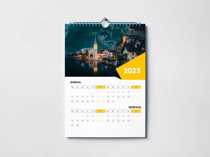 Печать календарей на заказ Москва